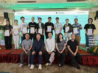 2025山海计划10强青年导演及项目出炉