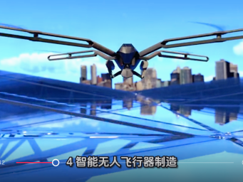 可用五个关键词解码2025七月经济