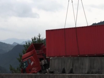 直击厦蓉高速猴子河特大桥垮塌现场